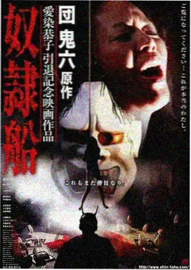 王鹤棣