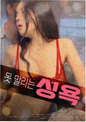 丁程鑫